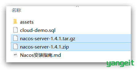 image-20210402161130261