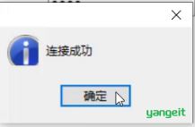 image-20210722000345349