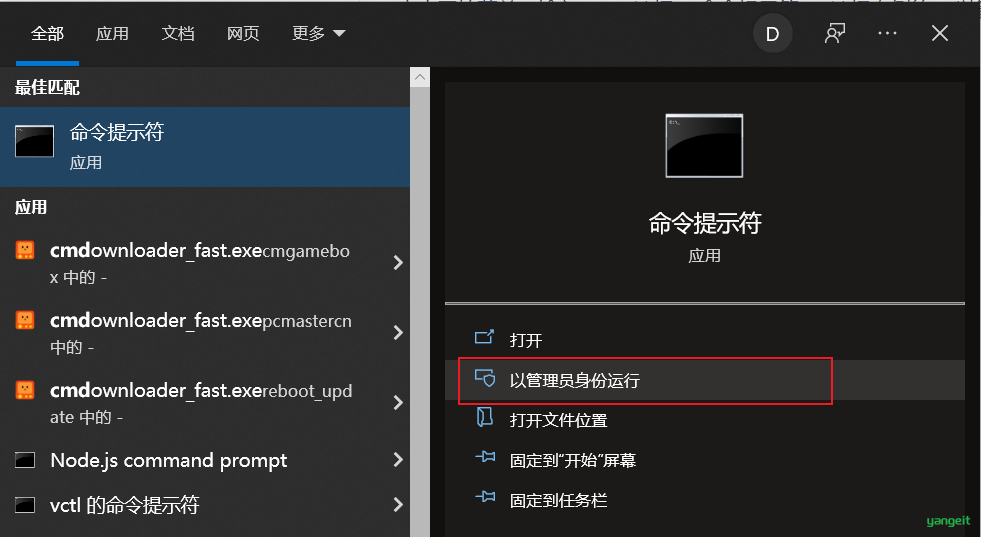 image-20220611083741275