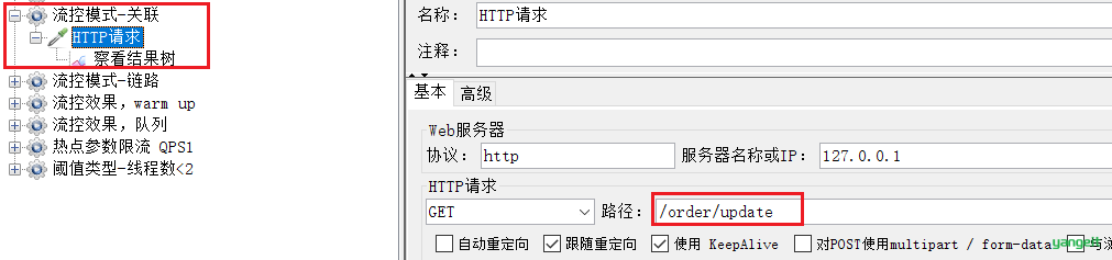 image-20210716102532554