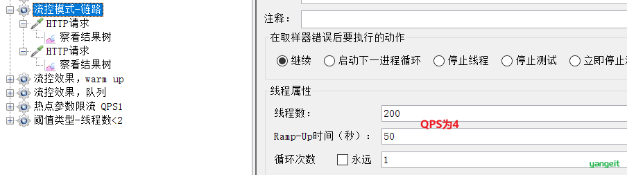 image-20210716105612312