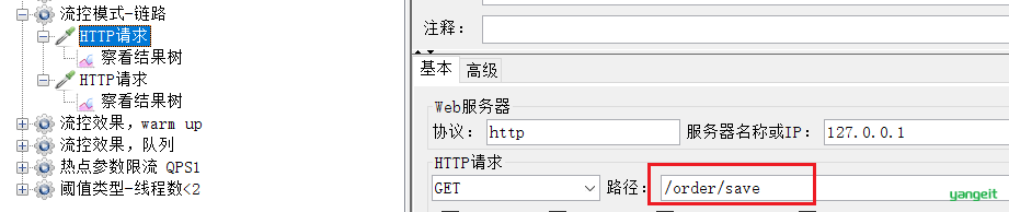 image-20210716105812789