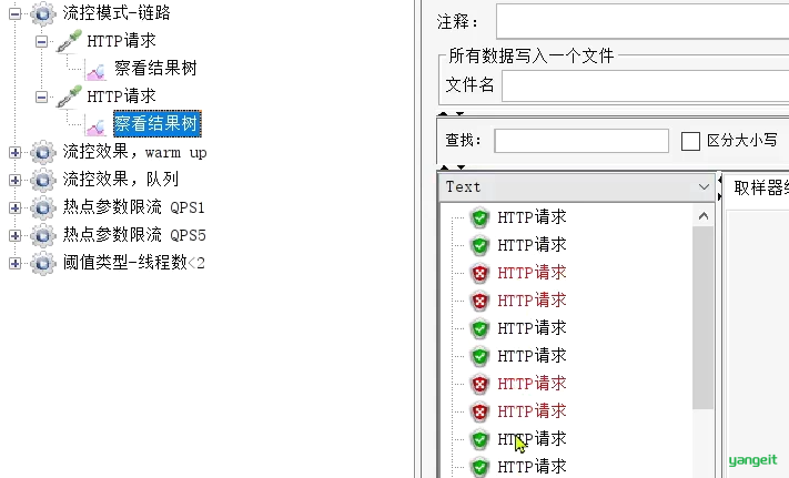 image-20210716105956401