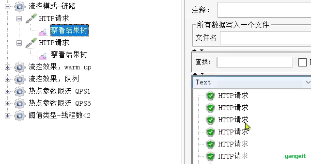 image-20210716110027064