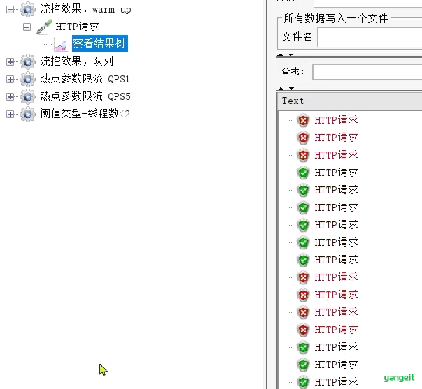 image-20210716111404717