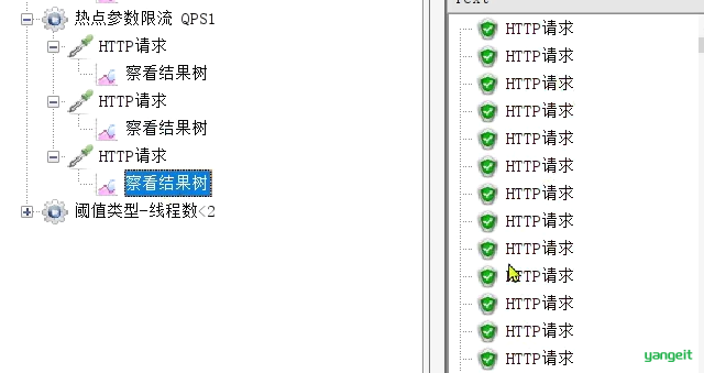 image-20210716121220305