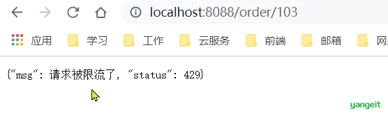 image-20210716153938887