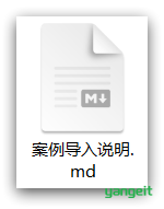 image-20210821081418456