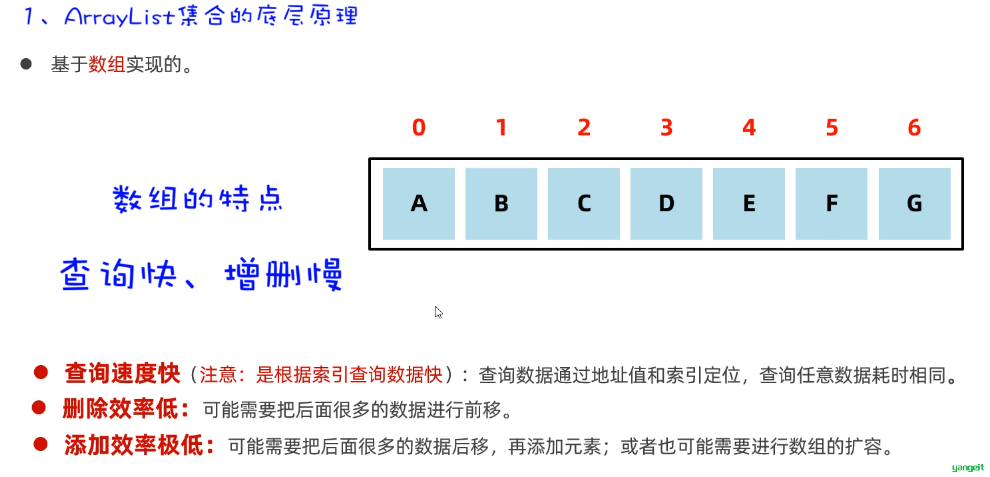 1666166151267