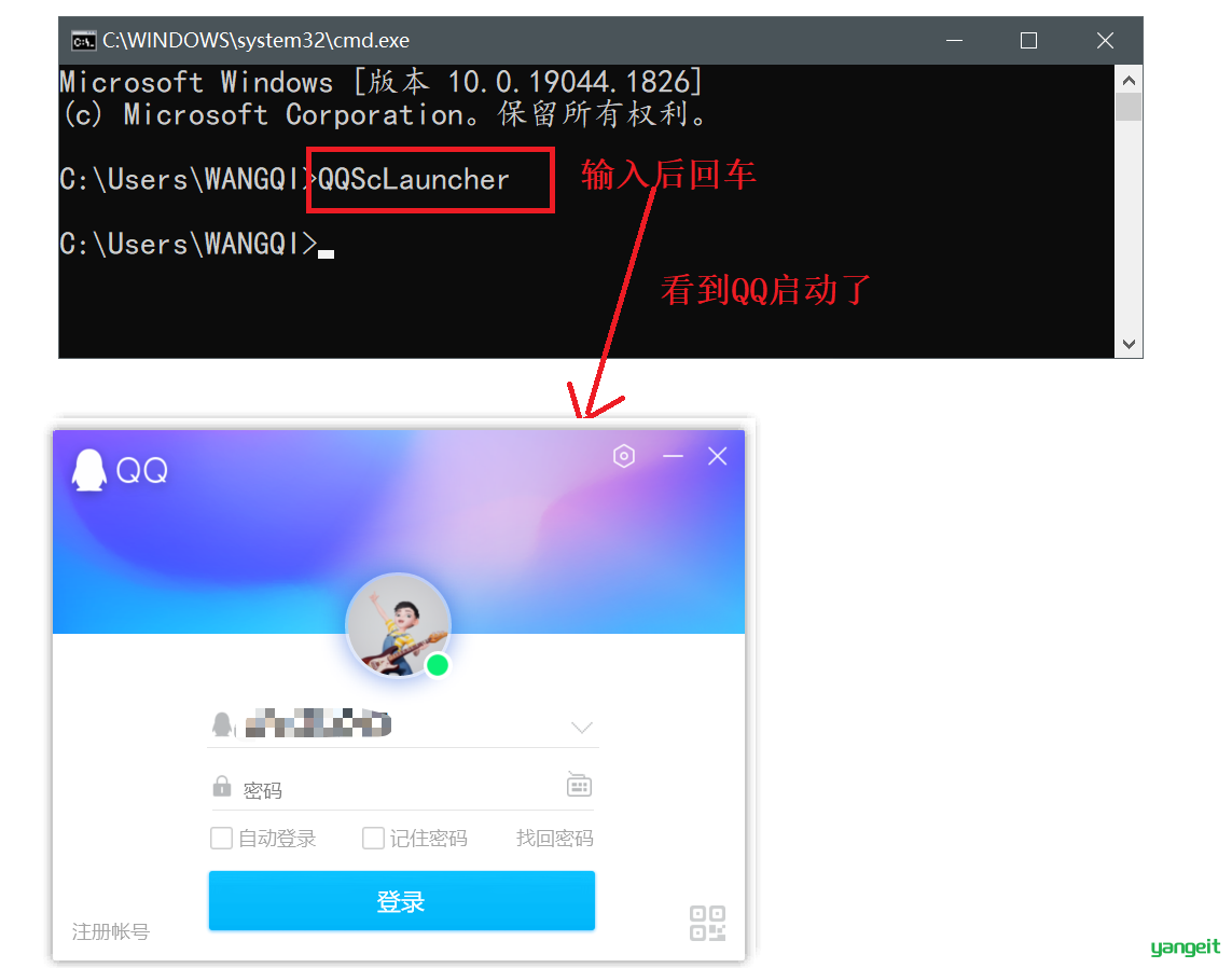 1660539146158