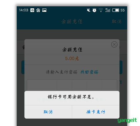 1661133550463