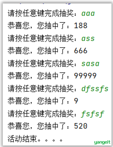 1662022389872