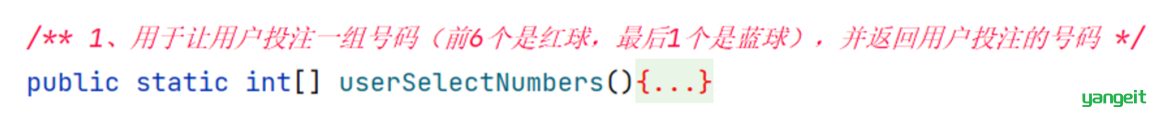1662026373775