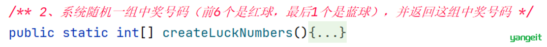 1662026388626