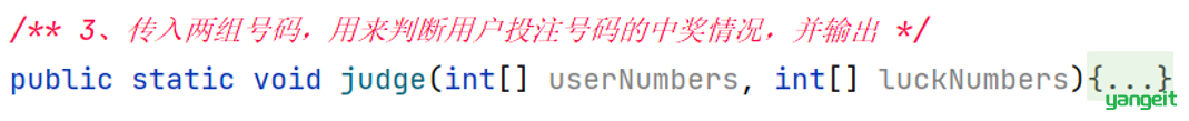 1662026410363