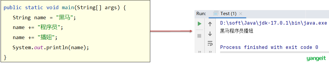 1662610347618
