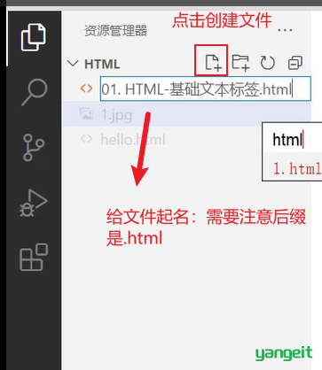 1667840991261