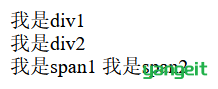 1667959468972
