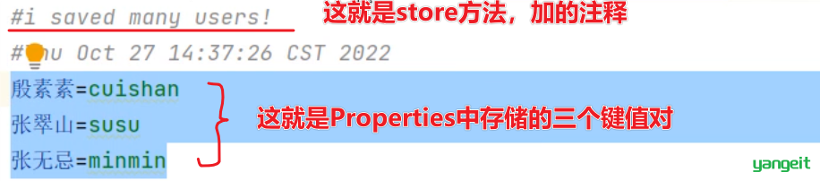1667993581146