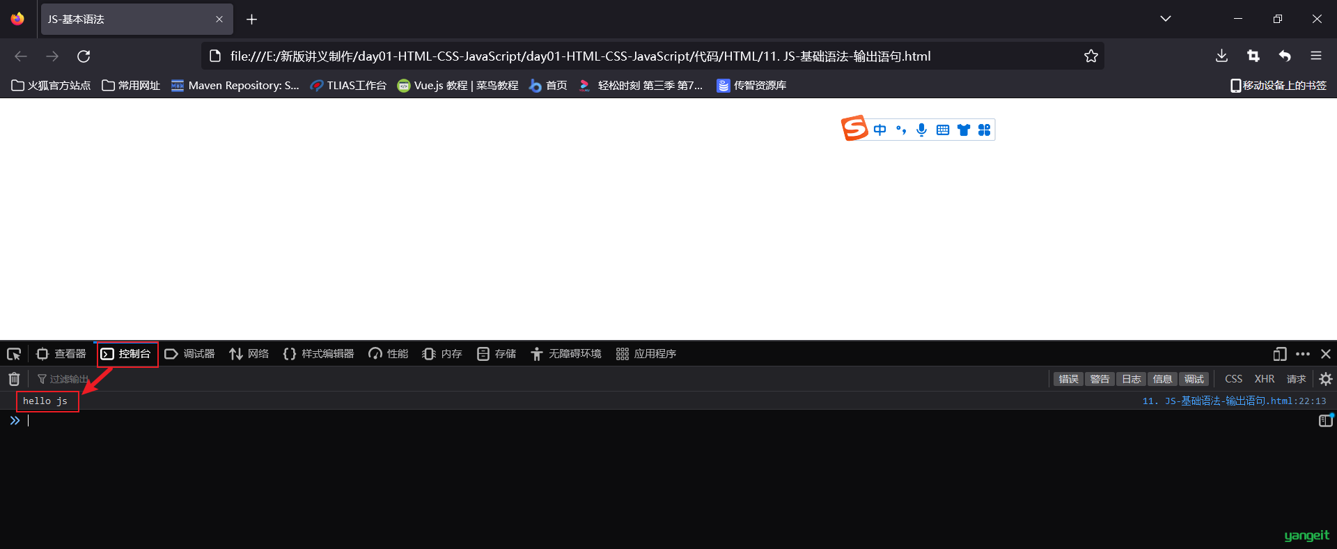 1668101840992