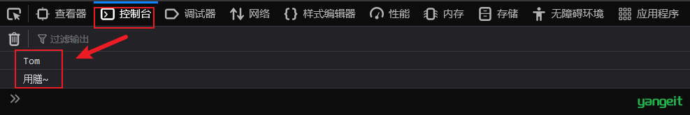 1668596039535