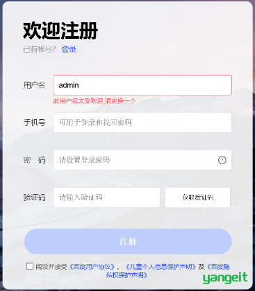 1668802830796