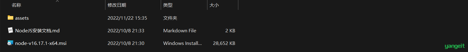 1669293955527