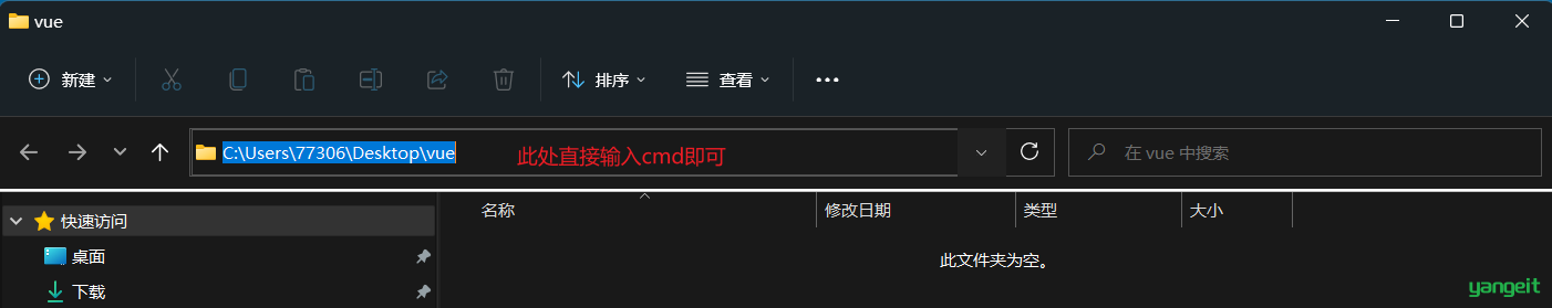 1669294790640