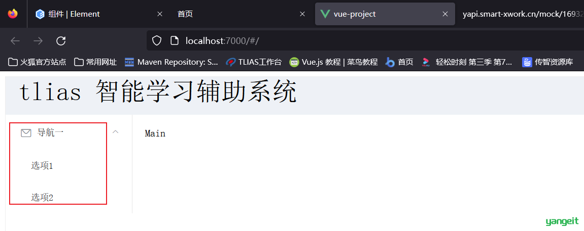 1669378005930