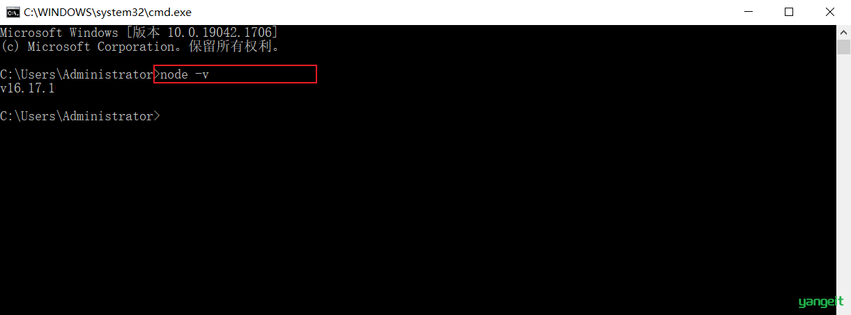 image-20220818160357897