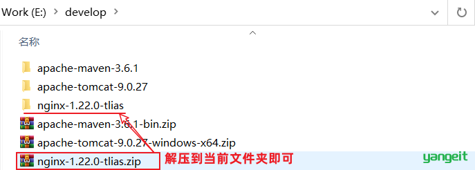 image-20221214100039074