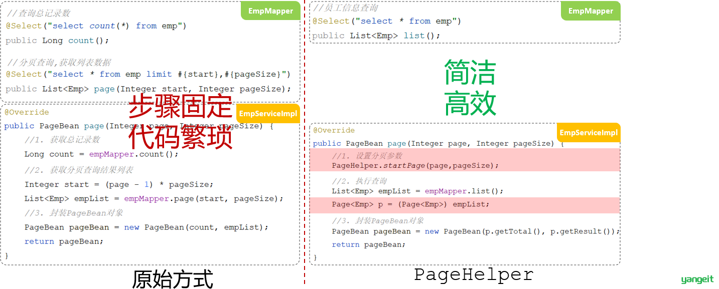 image-20221215170038833