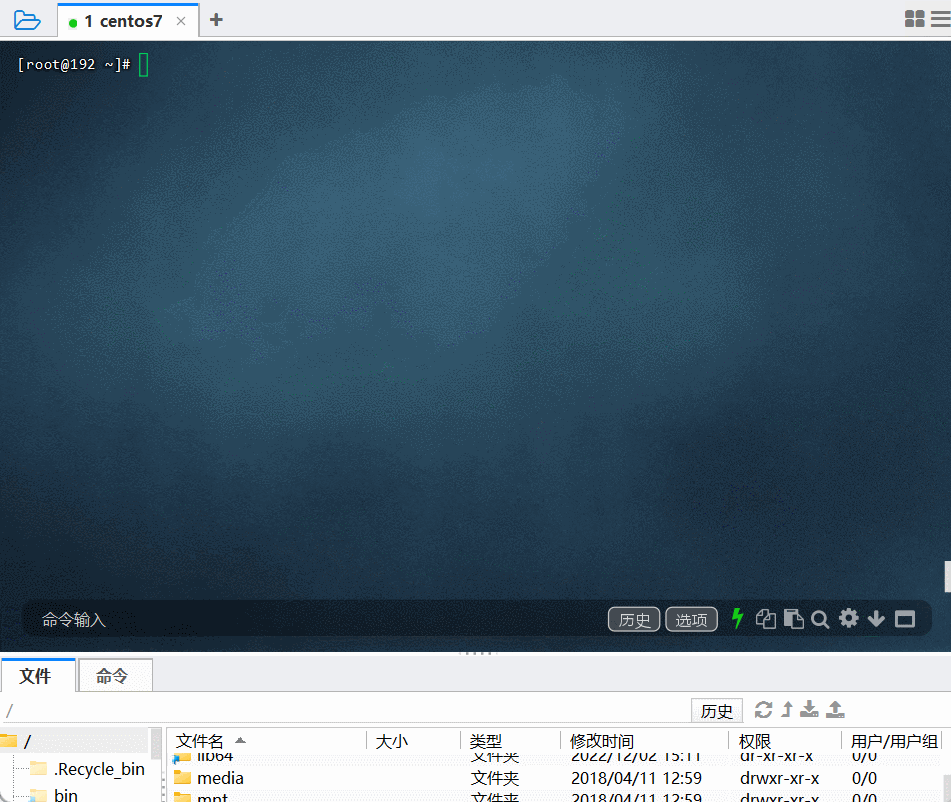 GIF_linux_redis_installconfig.gif
