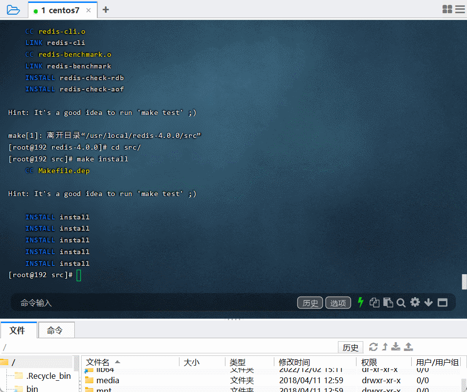 GIF_linux_redis_uhunupconfig.gif
