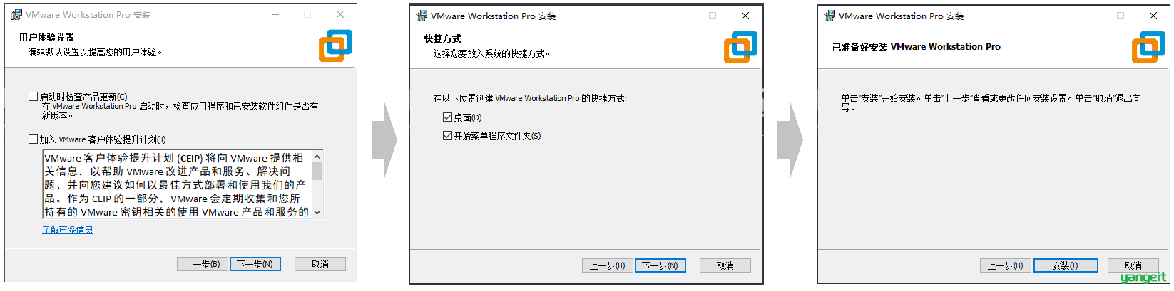 image-20210809223953820