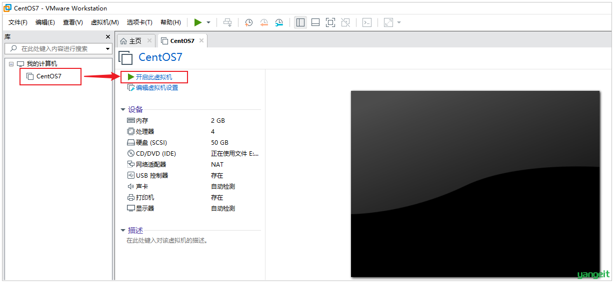 image-20210809230230390
