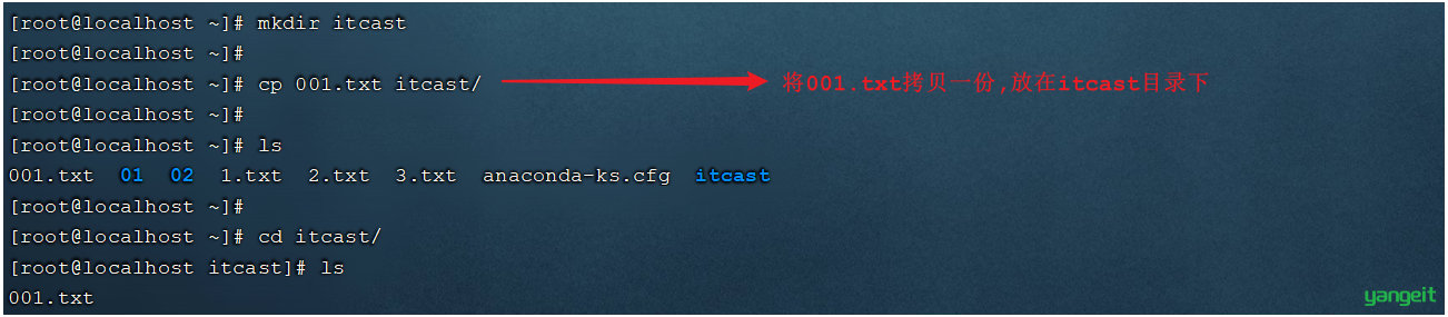image-20210811180638556