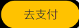 image-20210814075722616
