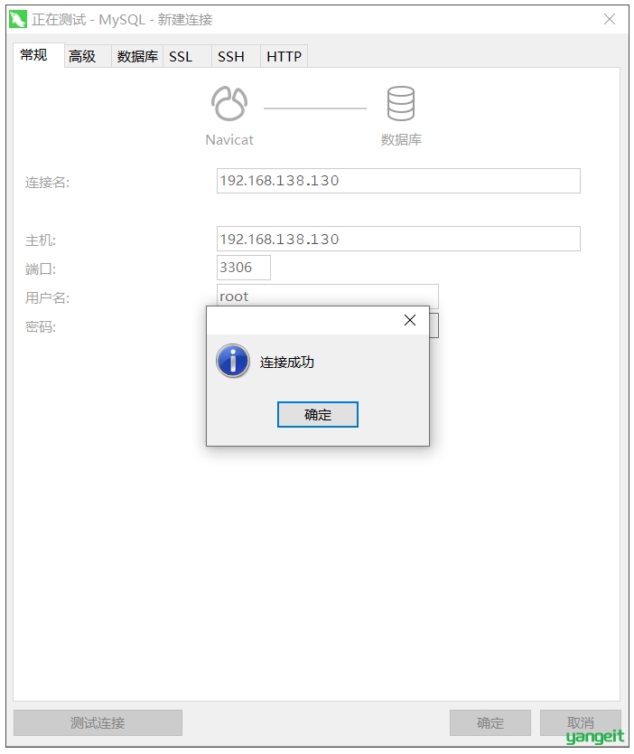 image-20210815013909486