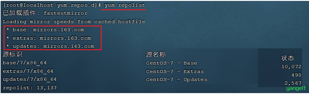 image-20210816192200749