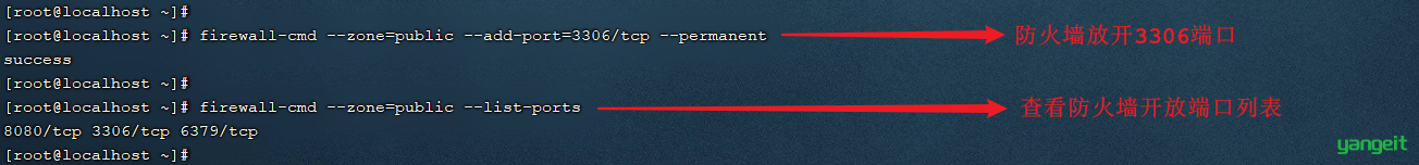 image-20210825124800430