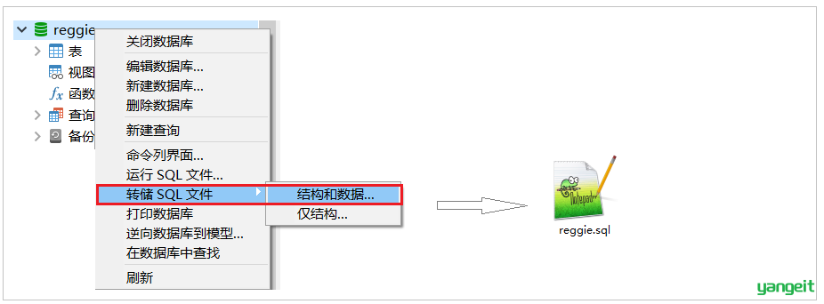 image-20210825175039571
