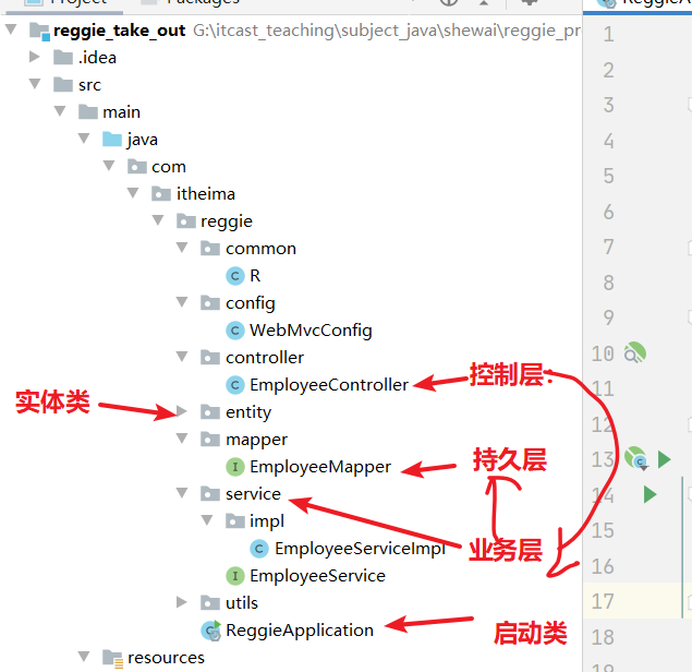 image-20220708091512730