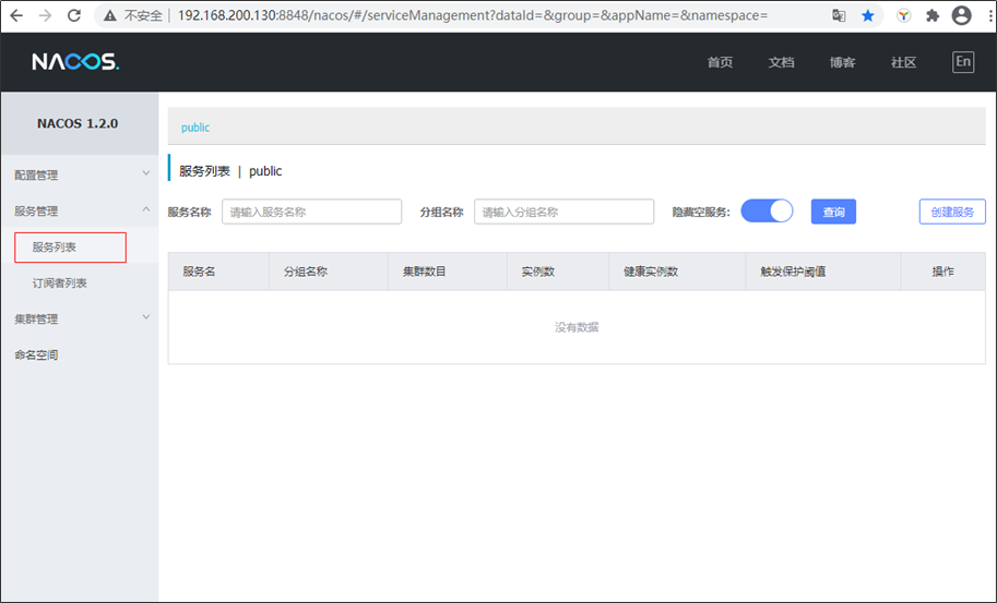 image-20210412141353694