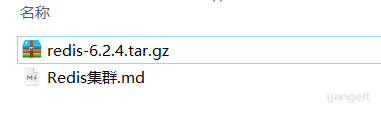 image-20210629114325516