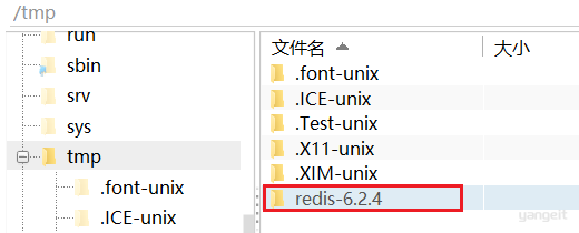 image-20210629114941810