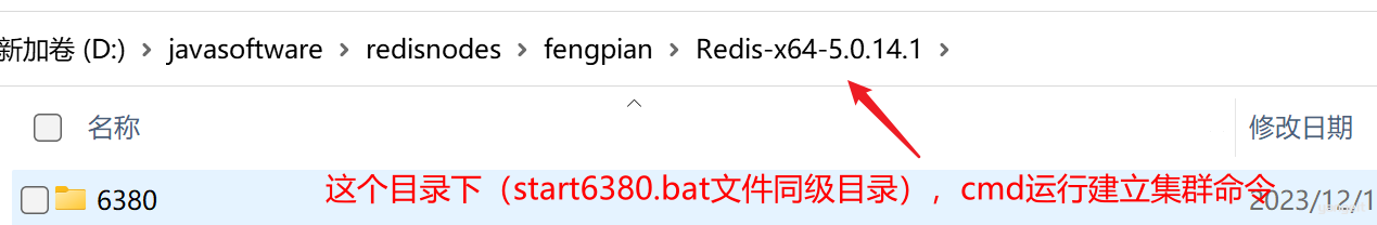 图6