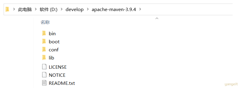 image-20231121175809075