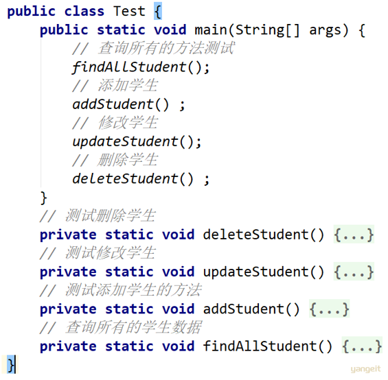image-20231121212344174