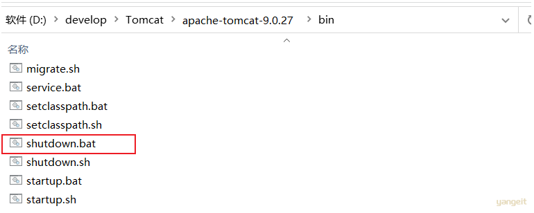 image-20231122105149981